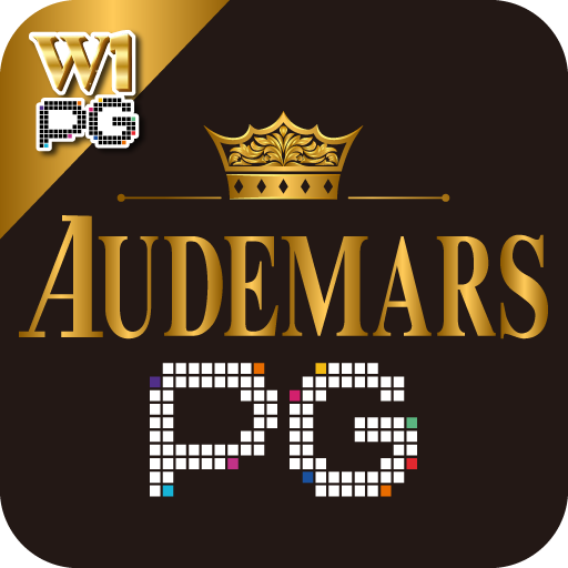 audemarspg logo
